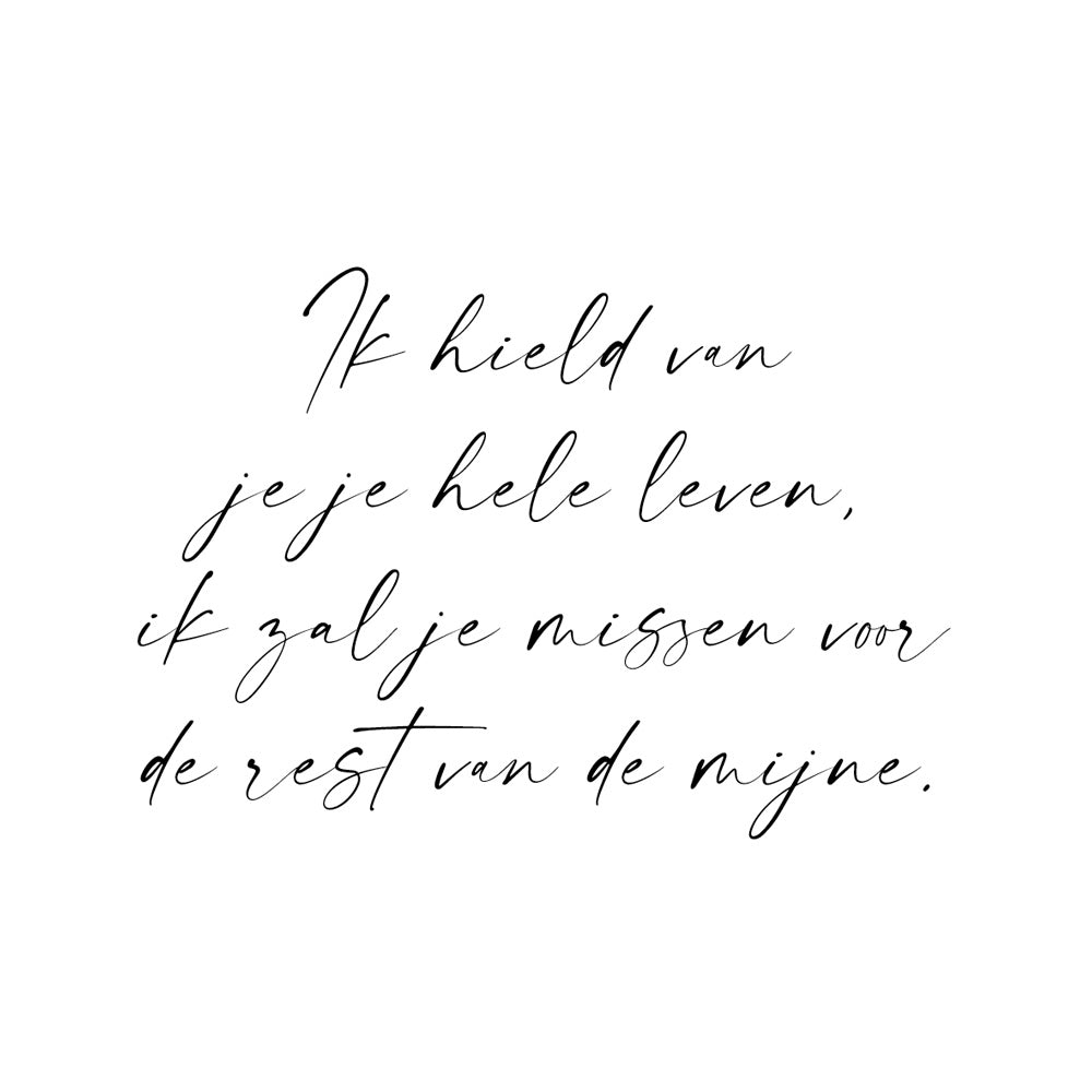 Individuele inscriptie in handschrift met spreuk