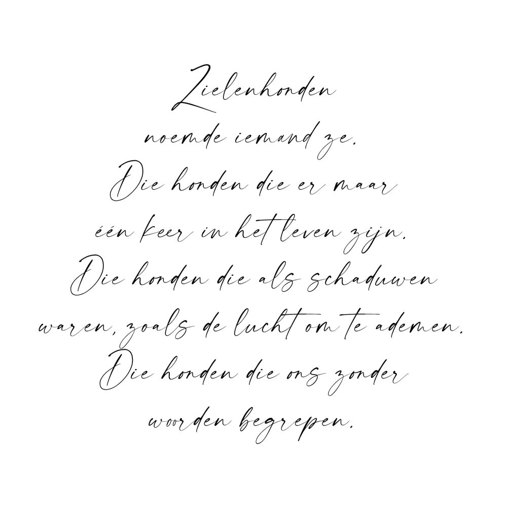 Individuele inscriptie in handschrift met spreuk