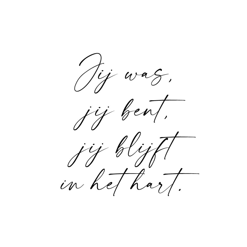 Individuele inscriptie in handschrift met spreuk