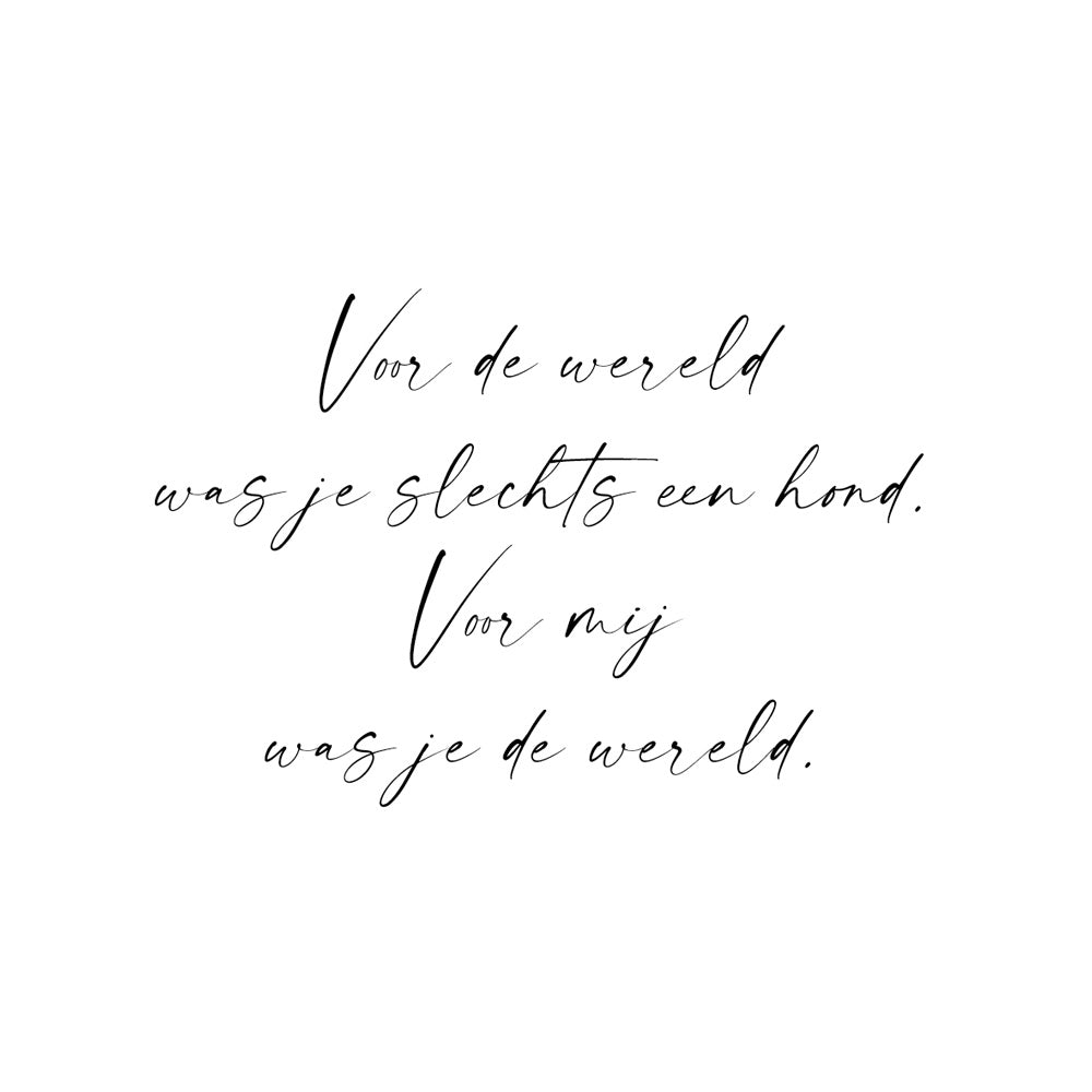 Individuele inscriptie in handschrift met spreuk