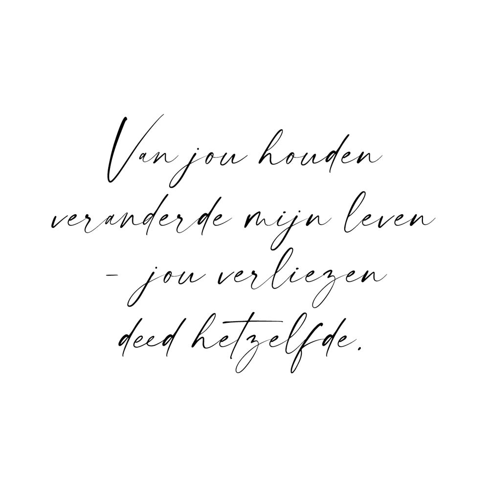 Individuele inscriptie in handschrift met spreuk